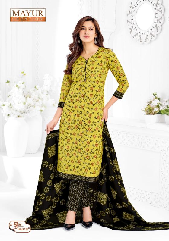 Mayur khushi vol 84 wholesale kurtis and dress materials blog